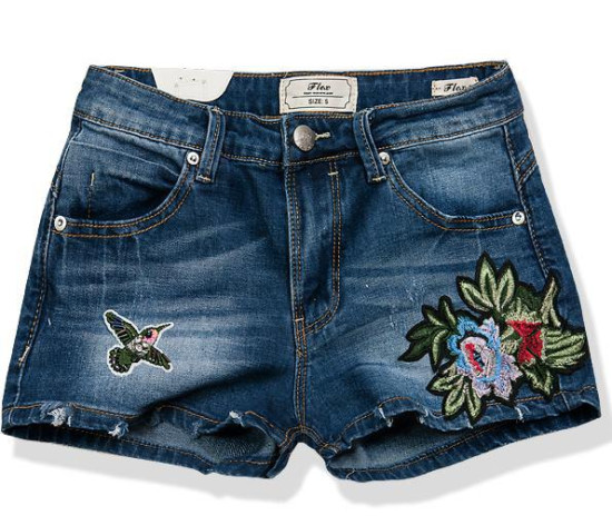 Shorts 225