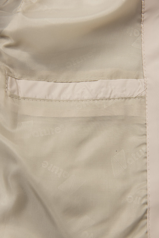 Leichte Steppjacke mit Kapuze Beige