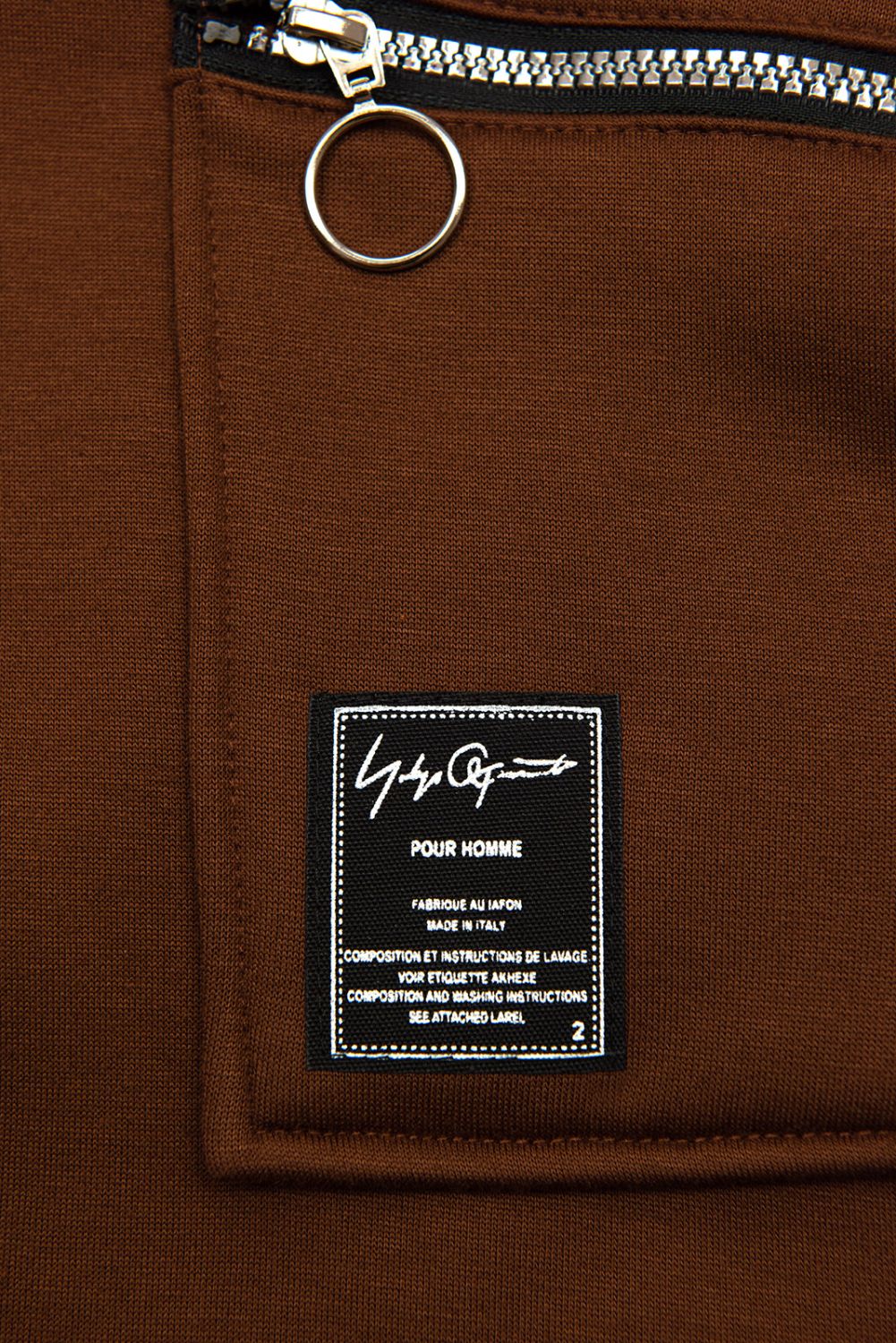 Sportliche lange Sweatjacke Schokoladenbraun