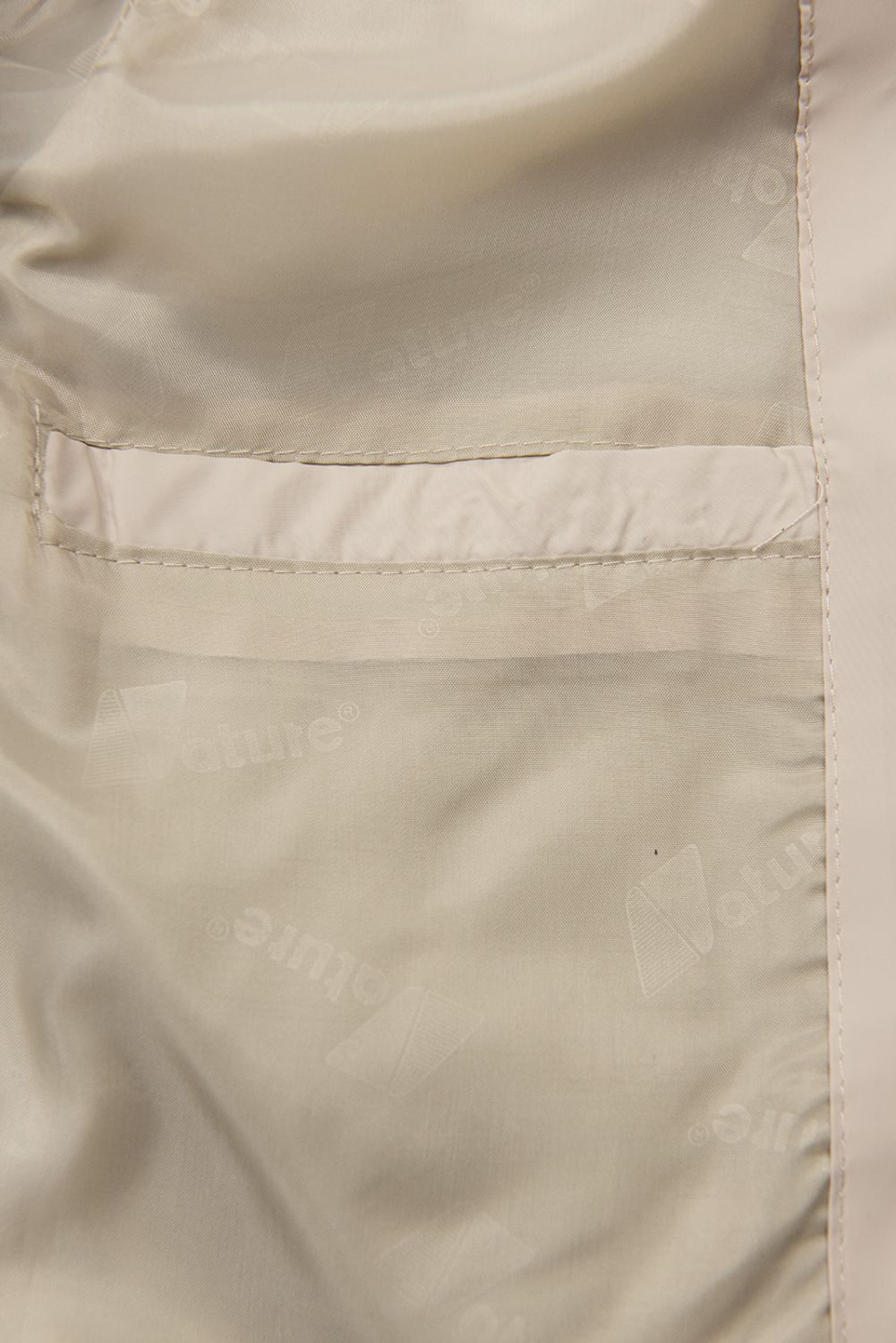 Leichte Steppjacke mit Kapuze Beige