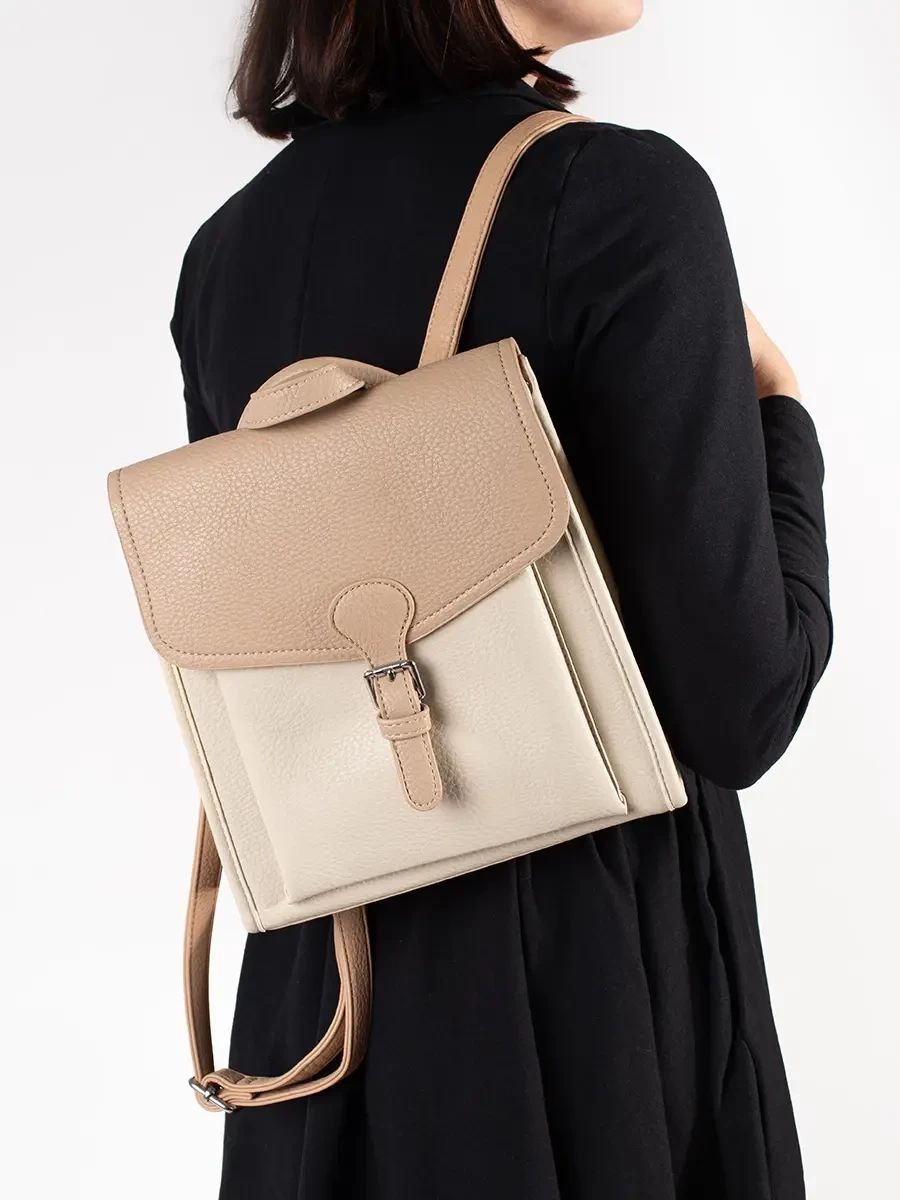 Helle beige Damen Rucksack